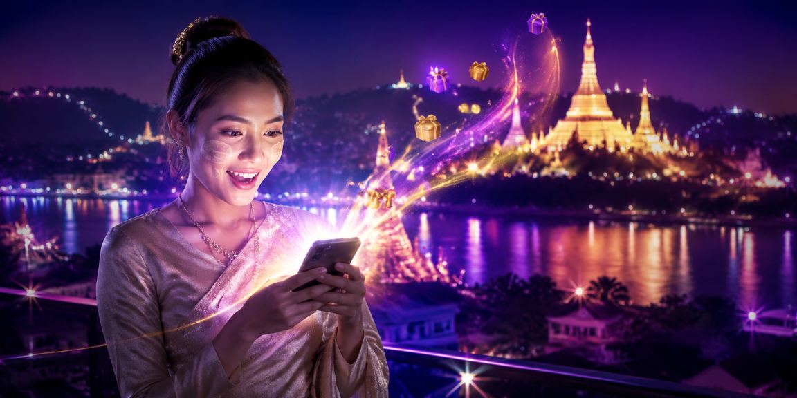 ပဲခူးမြို့တွင် ငွေလွှဲရန် သနပ်ခါးဖြူအနားတွင် ဆိုင်ခွဲတည်ထားခြင်း